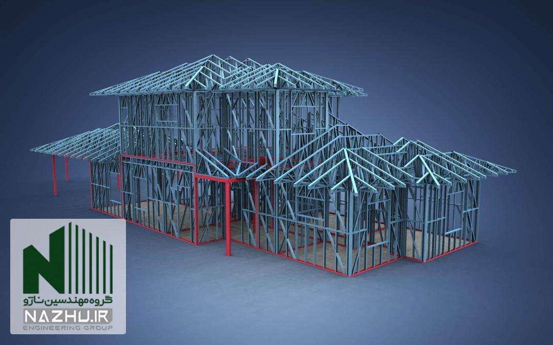 اجرا سازه LSF LSF - light steel frame سازه ال اس اف