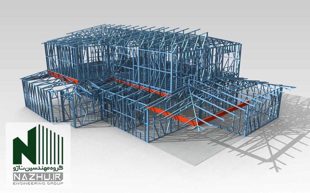 اجرا سازه LSF light steel frame